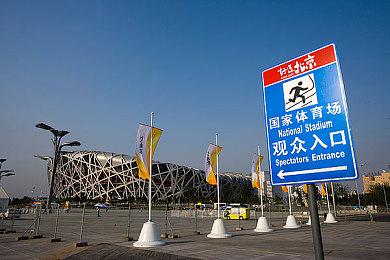 《燕云十六声》对战斗和怪物等打磨改进 更流畅有打击感